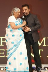 Mirchi Music Awards South 2014